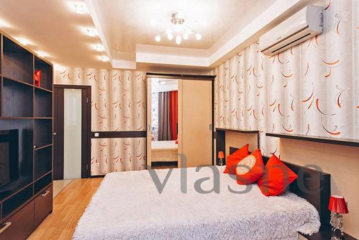 One bedroom apartment near the train, Ростов-на-Дон - апартамент за нощувки
