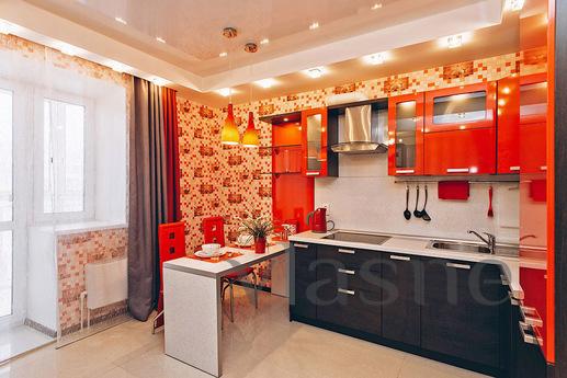 One bedroom apartment near the train, Ростов-на-Дон - апартамент за нощувки
