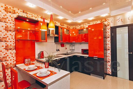 One bedroom apartment near the train, Ростов-на-Дон - апартамент за нощувки
