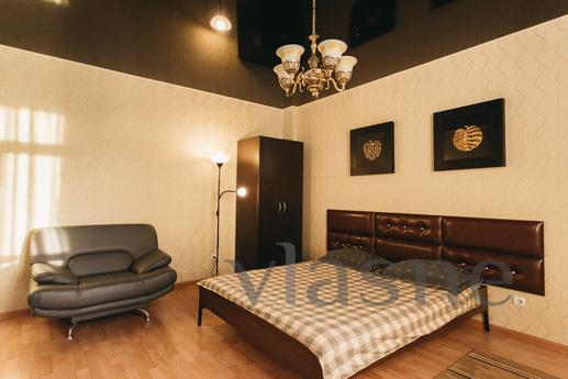 Comfort daily, Yekaterinburg - apartment by the day