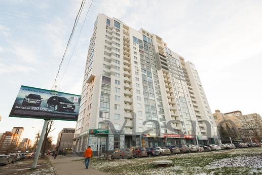 Comfort daily, Yekaterinburg - apartment by the day