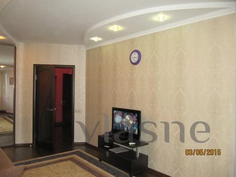 class in the North Suite Apartment, Ростов-на-Дон - апартамент за нощувки
