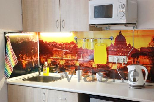 Apartment with all amenities, Moscow - apartment by the day