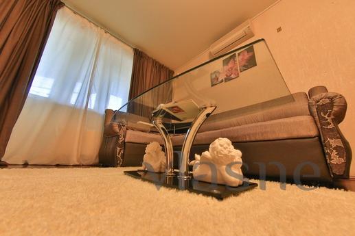 Oasis Apartments, Moscow - apartment by the day