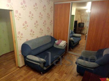 APARTMENT FOR Chistopolsky Goat Sloboda, Kazan - apartment by the day
