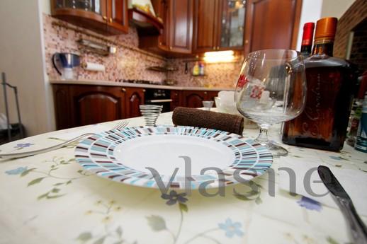 Daily Degtyarny lane house 5, Moscow - apartment by the day