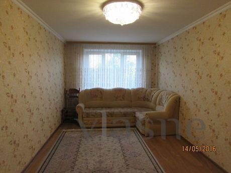 CLEAN AFTER REPAIR APARTMENT