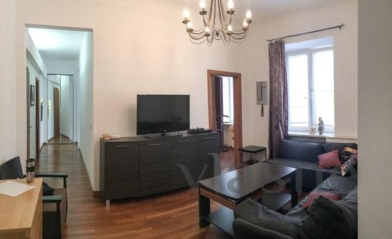 Beautiful apartment with all amenities in the heart of Mosco