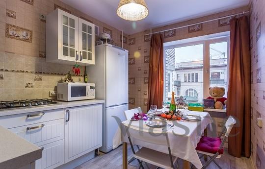 Ul Plyushchikha, 27, Moscow - apartment by the day