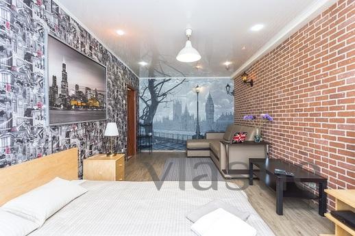 Ul Novy Arbat, 26, Moscow - apartment by the day