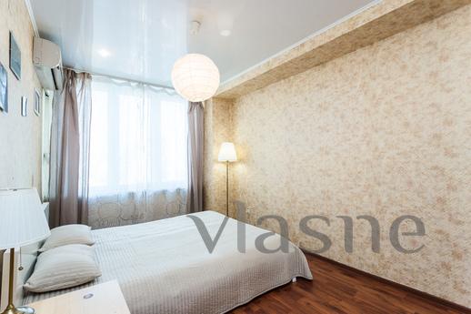 Ul Novy Arbat, 26, Moscow - apartment by the day