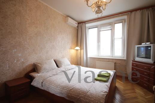 Rostovskaya nab, 1, Moscow - apartment by the day