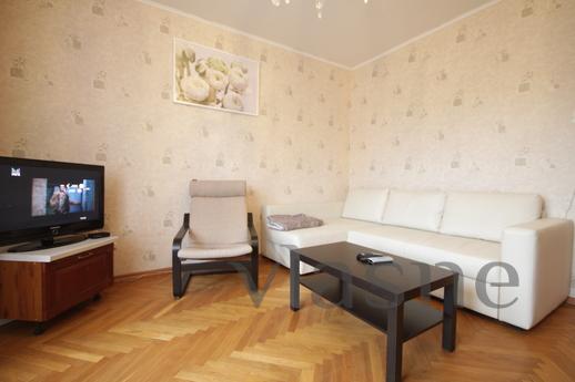 Rostovskaya nab, 1, Moscow - apartment by the day