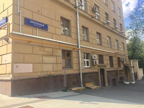 Daily Smolenskaya Sq. 13/21, Moscow - apartment by the day