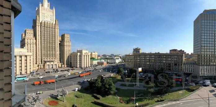 Daily Smolenskaya street 6, Moscow - apartment by the day