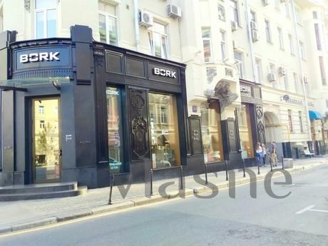 Daily Smolenskaya street 6, Moscow - apartment by the day