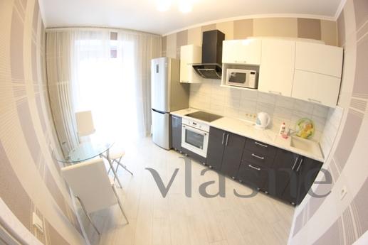 Rent a clean, bright, cozy 1-for apartment, Wi-Fi, TV, The p