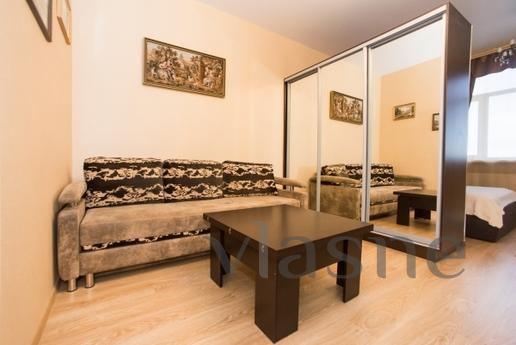 Rent Apartment for rent new. Proprietress, in the Southern B