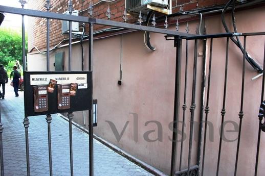 One bedroom comfortable apartment, Tyumen - apartment by the day
