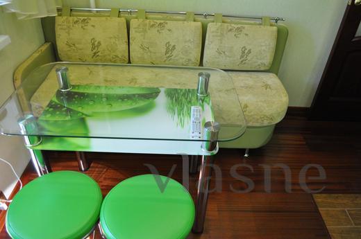 Apartment for rent near the metro, Moscow - apartment by the day