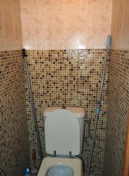Apartment for rent near metro, Moscow - apartment by the day