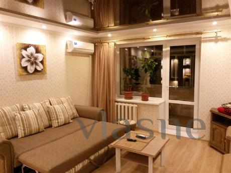 Cozy 2ka with Svema amenities Cozy 2ka with Svema amenities, Saratov - apartment by the day