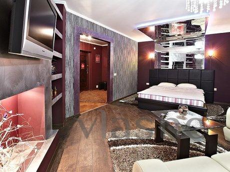 Luxury Apartment for Rent, Yekaterinburg - apartment by the day
