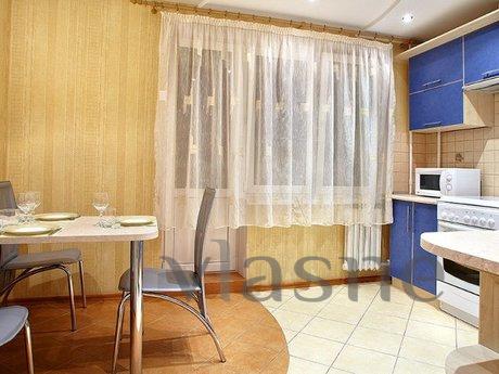 Luxury apartment, Yekaterinburg - apartment by the day
