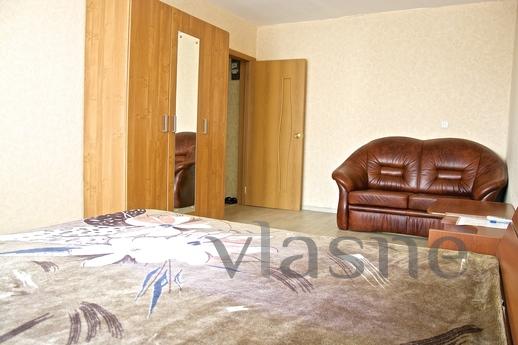 The apartment is in the heart, Саранск - апартамент за нощувки

