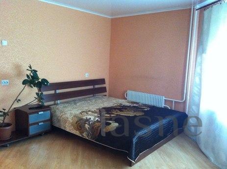 Apartment with all the necessary amenities (w-fi, a large TV