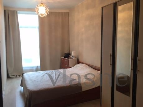 It shall be rent two-bedroom apartment within walking distan