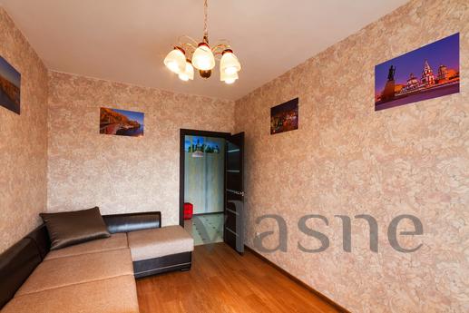 two-room apartment, Irkutsk - apartment by the day