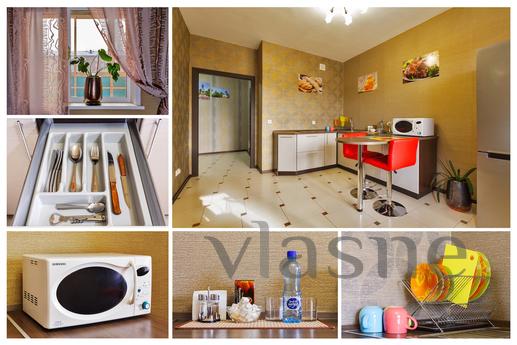 two-room apartment, Irkutsk - apartment by the day