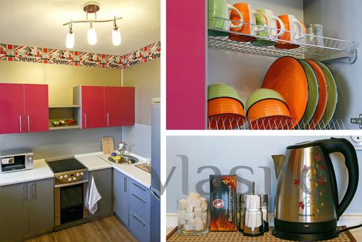 One bedroom apartment, Irkutsk - apartment by the day