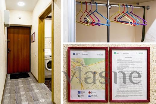Studio, Irkutsk - apartment by the day