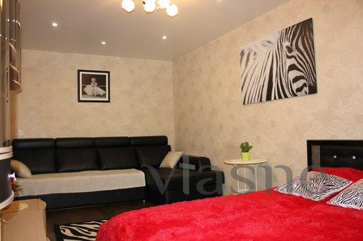 Aqua Park Riviera, Tatneft Arena, Kazan - apartment by the day