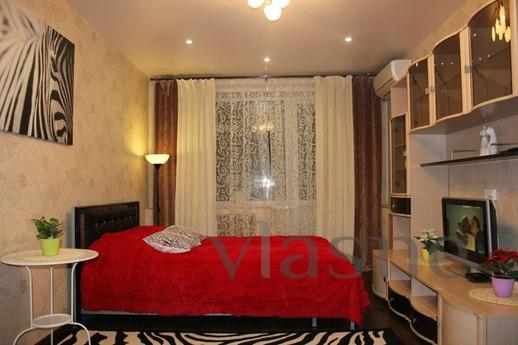 Aqua Park Riviera, Tatneft Arena, Kazan - apartment by the day