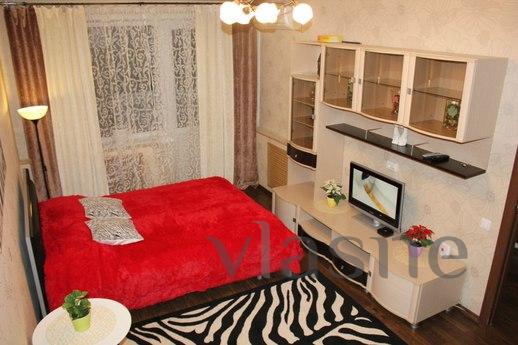 Aqua Park Riviera, Tatneft Arena, Kazan - apartment by the day