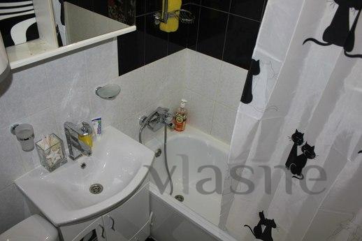 Aqua Park Riviera, Tatneft Arena, Kazan - apartment by the day