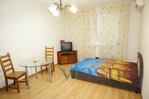 Dear guests, we offer you a flat standard class only a 5-min