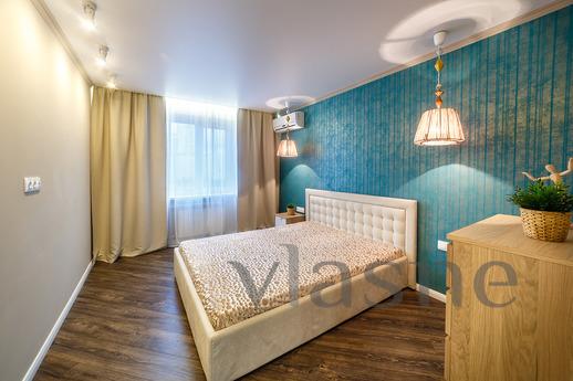 Comfortable apartment ... Photo 100% ... With stunning views