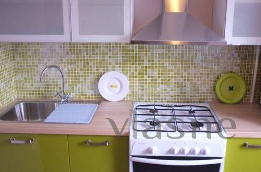 Apartment near the metro, Moscow - apartment by the day