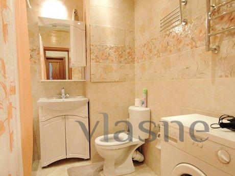 One bedroom apartment in the center, Москва - апартамент за нощувки