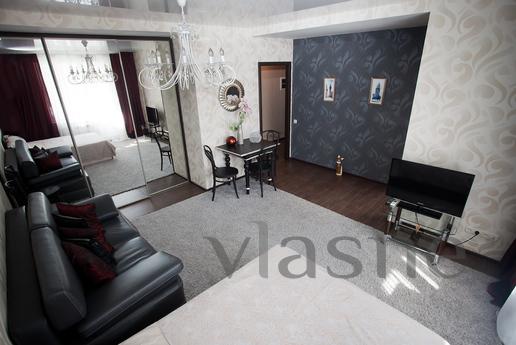 The apartment with the repair center The apartment with the repair center, Saratov - apartment by the day