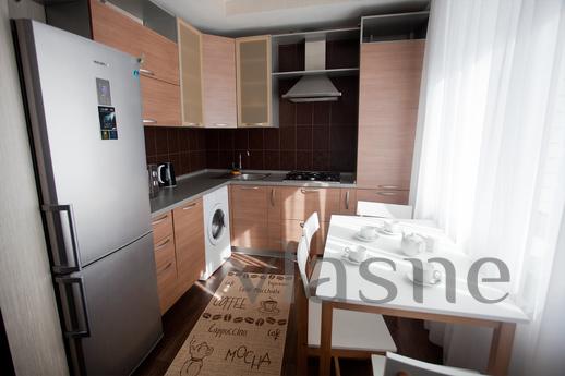 The apartment with the repair center The apartment with the repair center, Saratov - apartment by the day