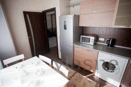 The apartment with the repair center The apartment with the repair center, Saratov - apartment by the day