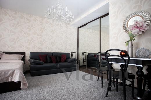 The apartment with the repair center The apartment with the repair center, Saratov - apartment by the day