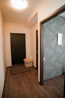 The apartment with the repair center The apartment with the repair center, Saratov - apartment by the day