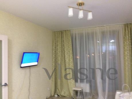 Apartment near the water park, Kazan - apartment by the day