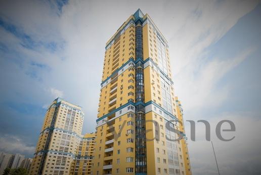 Apartment for rent, Yekaterinburg - apartment by the day